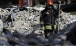 Значение числа 21 Значение числа 21